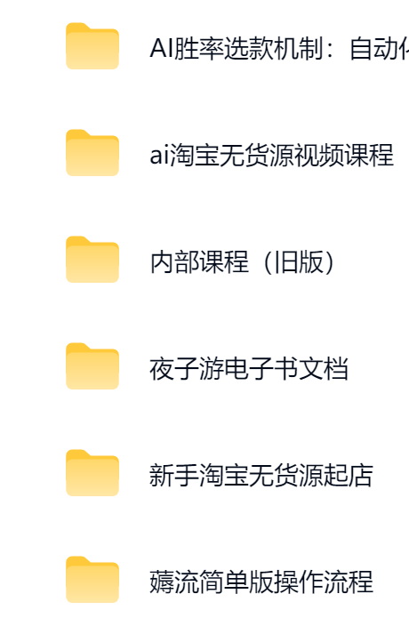 clipboard-1788248029022-mticpe1p-1.png