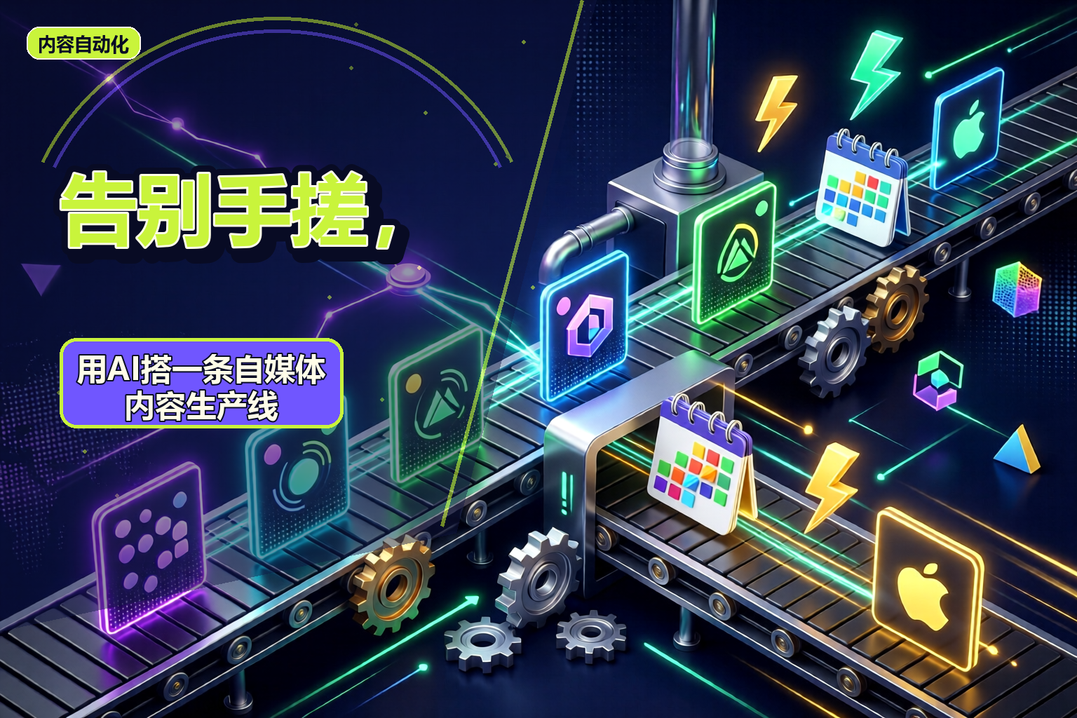 Codex 图像 2026年8月31日 00_39_59.png