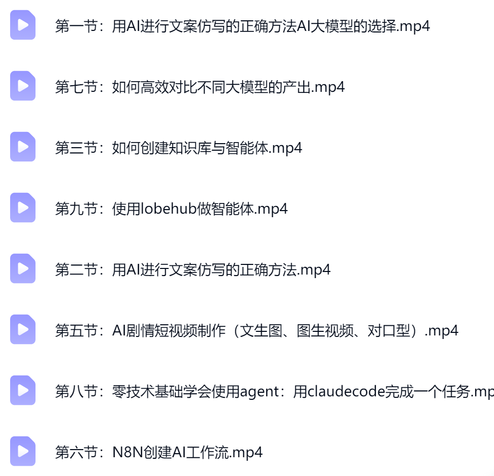 clipboard-1788252840591-mtifkiof-1.png